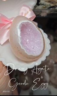 Druzy Agate Geode Egg 軟糖水晶瑪瑙蛋
