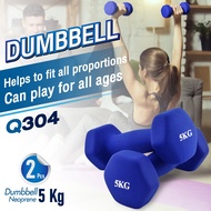 B&G 2PCS Dumbell Gym Dumbell Exercise and Fitness Dumbell Lady Dumbell Muscle Fitness Equipment-Q304
