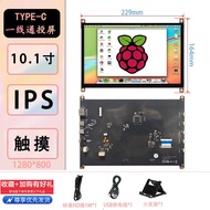 หน้าจอสัมผัส IPS ขนาด 101 นิ้ว พร้อมพอร์ต HDMI สำหรับ Raspberry Pi Orange Pi คอมพิวเตอร์ จอภาพเสริม 