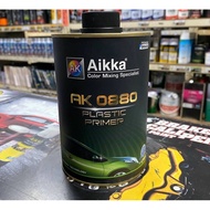 AIKKA AK0880 PLASTIC PRIMER e1Liter / AIKKA AK0888 PLASTIC PRIMER ( COOL GREY MATTE FINISH ) SPRAY T
