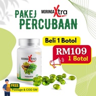MORINGA XTRA - SOFTGEL 1 BOTOL