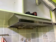 Whirlpool 抽油煙機