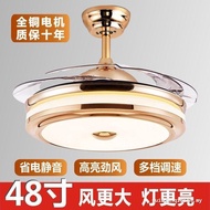 Invisible Fan Lamp Ceiling Fan Household Living Room Dining Room Bedroom Ceiling Bluetooth Audio wit