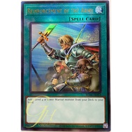 Yugioh [RC04-AE052] Reinforcement of the Army (Ultimate Rare)