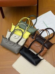 7色 Longchamp  Le Pliage Xtra 單肩包 M size 法棍包