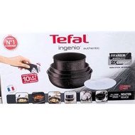 現貨 法國製造 Tefal ingenio 疊疊鑊系列 Titanium 最高級別智高石紋6件套裝 明火及電磁爐專用 tefal28cm 消費卷 入伙禮物