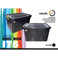New As Shown In The Picture Storage Box Clothes Available In Both Black And Blue Green And Red. With