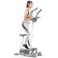 Elliptical machine household multifunctional silent aerobic treadmill skinny legs slimming spacewalk