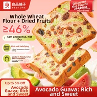 BESTORE | Avocado and Guava Whole Wheat Toast Slices
