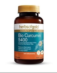 💜澳洲原廠直送💜Herbs Of Gold Bio Curcumin 5400 生物黃素5400 30粒😍😍原價$329，本店特價$239