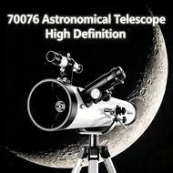 BELONA 875X70076 Astronomical Telescope High-Definition Monocular Telescope Moon Discovery For Moon 