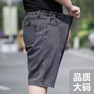 Summer Thin Five-point Denim Shorts Men Plus Fat Plus Size Straight Loose Fat Guy Fat Guy Wide-Leg B