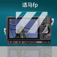 TQ~Suitable for Sigma/Sigma fp Camera Tempered Film Sigma fp Digital Camera Film Full Frame HD 4K Fi