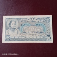 uang kertas 5 rupiah budaya tahun 1957