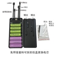 14-Section Fast Charging Power Bank Solder-Free Kit 21700 Power Bank Shell DIY Set 18650 Battery Box