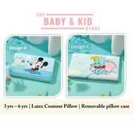 [SG SELLER] [READY STOCKS] Baby / Kids Natural Latex Contour Pillow | Baby Disney velvet pillow case - Design C or D