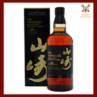 Yamazaki 18 years Single Malt Japanese Whisky