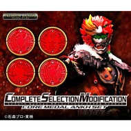Premium Bandai Kamen Rider OOO CSM Core Medal Ankh Set OOO Driver Tajanity Spinner Taka Kujaku Condo