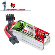 CODDAR Eagle Krypton Lipo 3s 80c 350MAH 2S 3S Lithium Battery