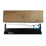 80D-9 Colors with Rack Suitable for Real DS600H 610H AR480K AR500H DS630H Printer