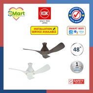 *Installation Available* KDK E48HP Ceiling Fan with Wifi, DC Motor, Remote Control