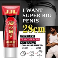 [BUY 1 FREE 1] JJL massage cream Uncle Yeah JJL Oils Health care massage cream, improve health genui