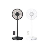 日本公司貨 三菱 MITSUBISHI R30J-DDB  7枚羽根 靜音 立扇 循環扇 仰角90度 擺頭180度 遙控器 R30J-DDA 的新款