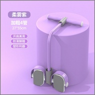 Tensioner Tension Multifunction Stretch Easily Tighten the Abdomen and Exercise Slim Abdomen