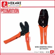 YTH-301H Coaxial Crimping Tool for Insulated Terminal BNC FIBER OPTIC CRIMPING TOOL