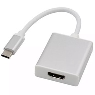 USB C to HDMI Adapter 4K@30Hz Type 20cm (4K)