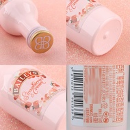 0916Baileys sweet strawberry wine buttery wine Baileys 50ml prep Baileys sweet strawberry Wine Cream