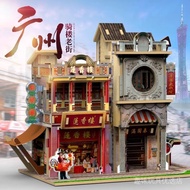 益智拼图  木质 拼图  玩具  3D立体迪爱歪古建筑立体拼图手工3d木质拼装模型儿童益智玩具Puzzle  Wooden  Puzzle  Toy  3D