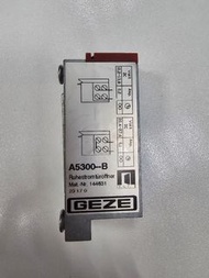 標籤：#GEZE #蓋澤 #A5300B #電鎖扣 #門禁 #防火門 #電鎖