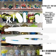 Toy Story 三眼仔 盲盒