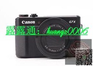 重磅 Canon佳能PowerShotG7 X MarkIIG7 X2 G7X G7 G5X G3X卡片機