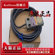 Genuine Brand New TL-Q5MC2-F-Z TL-Q5MC1-F-Z Stroke Switch Quality Warranty One Year