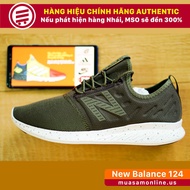 New Balance Genuine men's sports shoes - New Balance 124