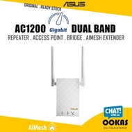 Asus RP-AC55 AiMesh Version AC1200 Gigabit Dual Band 2.4GHz + 5GHz Wireless Wifi Range Extender