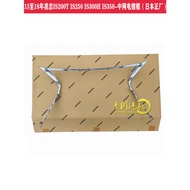 Lexus IS200T Car Mesh Electroplating Frame IS250 Accessories IS300H Front Face Bright Strip IS350 Ja
