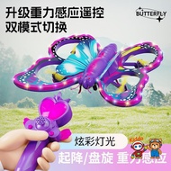 Hot-selling 4DRC Educational Toys Remote Control Aircraft Butterfly Drone Children's Toys Girls Birt