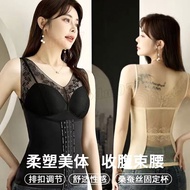 Body Shaper Body Shaper Body Shaper