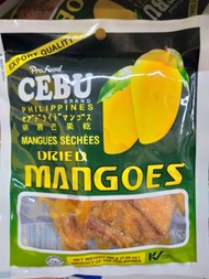 CEBU DRIED MANGOES (200g.)