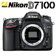 ‧高雄四海‧全新 Nikon D7100 Body 單機身‧國祥公司貨‧送16G ‧預訂