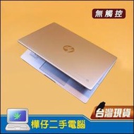 【樺仔二手電腦】HP Pro c640 Chromebook 14吋 I5十代 輕薄筆電 無觸控版本 PLAY商店