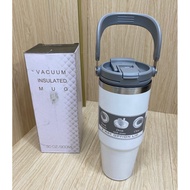 900ml tumbler