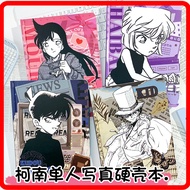 New Conan A5 hardcover notebook with color pages, single-person portrait anime notepad, 2D planner, 
