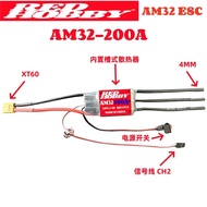 โมดูลควบคุมไฟฟ้า RedHobby AM32 แบบไม่ต้องหมุน 60A 80A 150A 200A สำหรับโดรน โมเดลเครื่องบิน รถยนต์ รถ