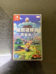 Nintendo Switch 薩爾達傳說 織夢島