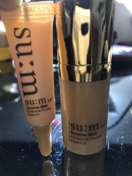 su:m37精華