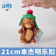 Original Peter Rabbit Series Lily Ben High Quality Plush Toys Stuffed Plush Doll Toys Birthday Prese